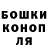 Метадон белоснежный Alex Lolix
