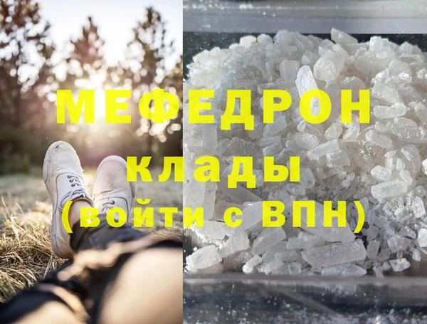 a pvp Балабаново