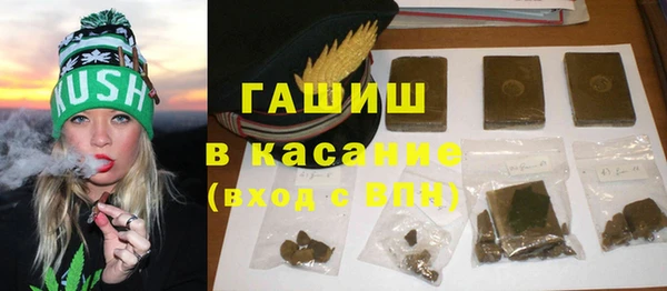 экстази Баксан