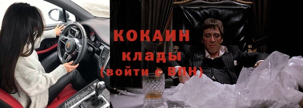 a pvp Балабаново