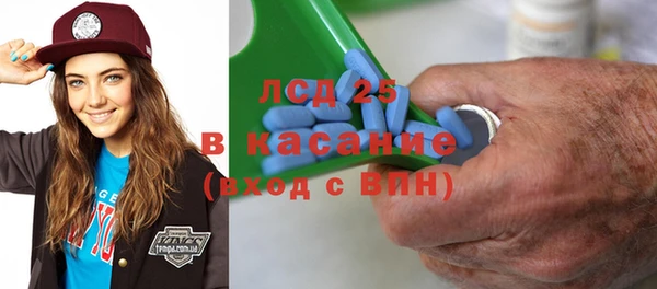a pvp Балабаново