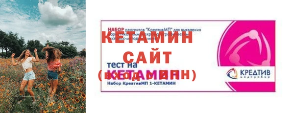 a pvp Балабаново