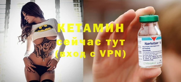 прущие грибы Балахна