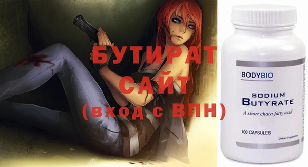 a pvp Балабаново