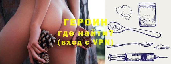 мдпв Нягань