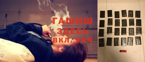 экстази Баксан