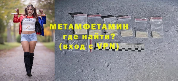 a pvp Балабаново