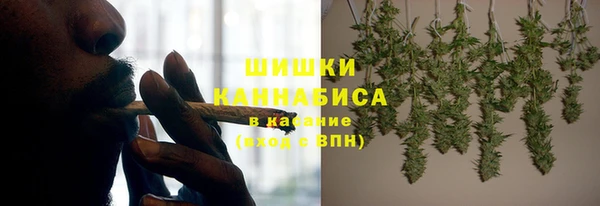 экстази Баксан