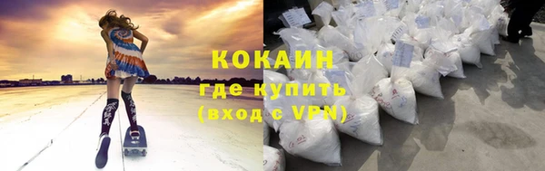 a pvp Балабаново