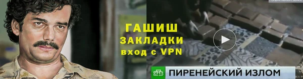 a pvp Балабаново