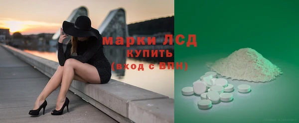 a pvp Балабаново