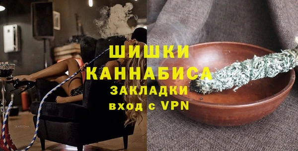 экстази Баксан