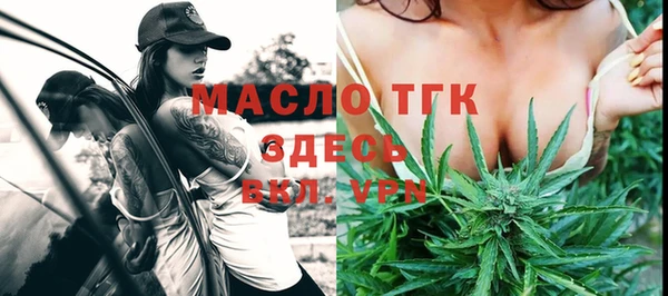 экстази Баксан