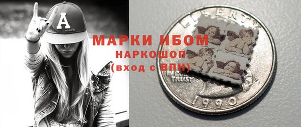 экстази Баксан