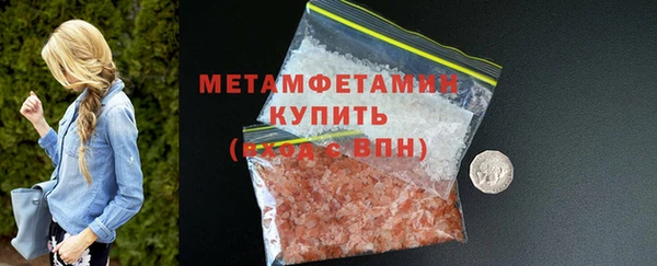 a pvp Балабаново