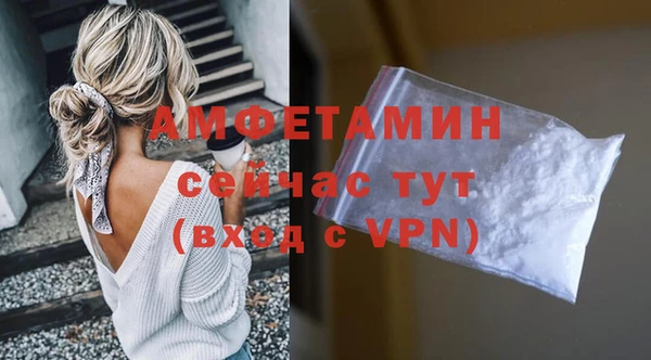 a pvp Балабаново