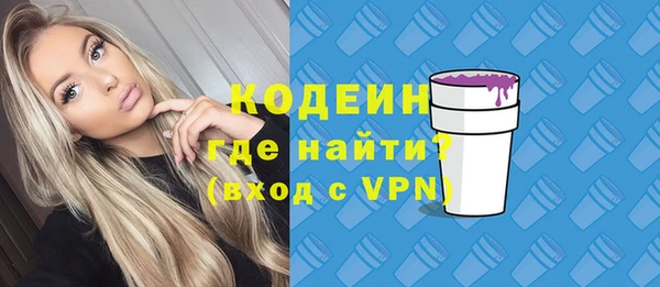 a pvp Балабаново