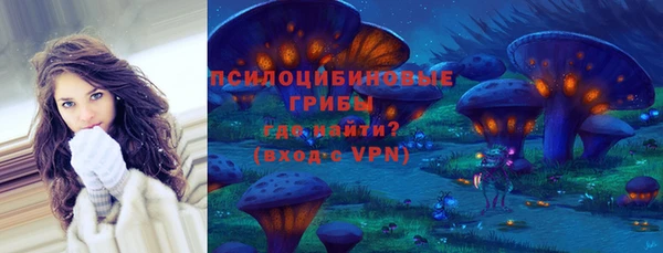 экстази Баксан
