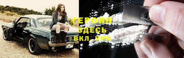 экстази Баксан