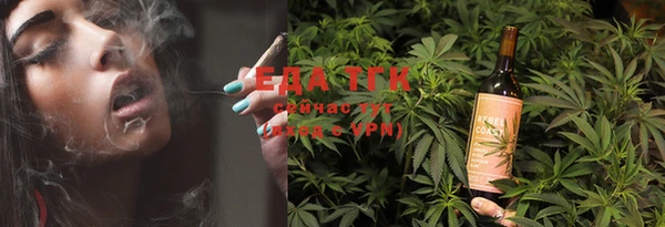 прущие грибы Балахна