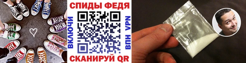 OMG ONION  Благовещенск  Первитин витя 